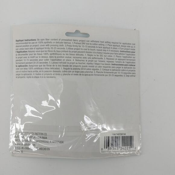 Simplicity Black Poodle Dog Applique Clothing Iron Costume - Picture 2 of 11